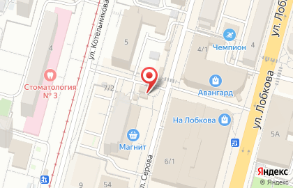 Фирменный магазин Ермолино на улице Котельникова на карте