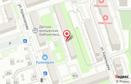 Магазин Чаинка на карте