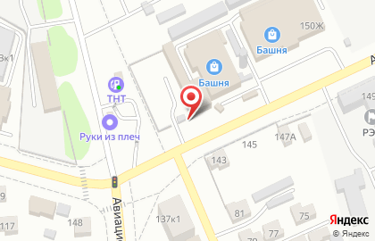 Автоломбард Бизнес Технологии на Авиационной улице на карте