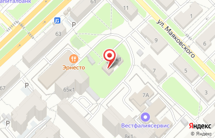 Главное Управление архитектуры и градостроительства Рязанской области на карте