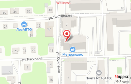 Служба доставки Massake в Курчатовском районе на карте