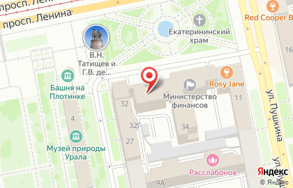 Банкомат Уральский банк Сбербанка России на проспекте Ленина, 34 на карте