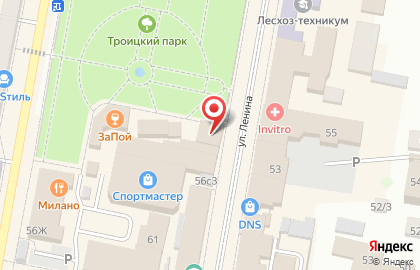 Аптека Алия, аптека в Бузулуке на карте