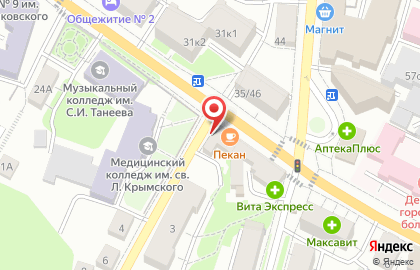 Пункт быстрого питания Kvazar на улице Кутузова на карте