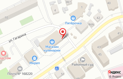 Аптека Будь Здоров в Сыктывкаре на карте