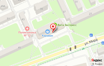 Кафе и кондитерских КаRамель в Первомайском районе на карте