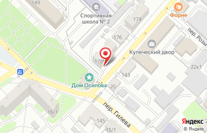 Туристическое агентство Алтан на карте