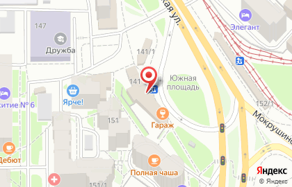Магазин Белая роза в Томске на карте