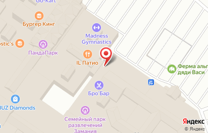 Фирменный магазин детской обуви Котофей во 2-м микрорайоне на карте