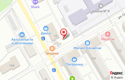 Магазин мясной продукции на улице Гагарина на карте
