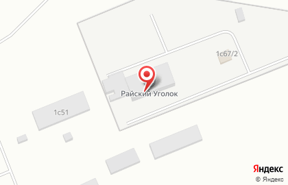 Московский опытный завод буровой техники в Кировском районе на карте