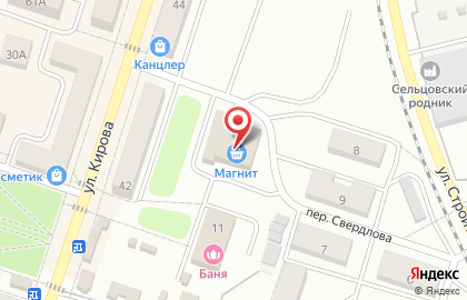 Fix Price в Брянске на карте