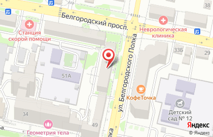 Магазин Князь в Белгороде на карте