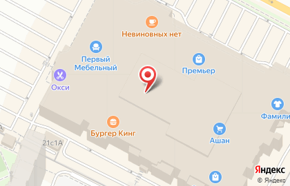 YVES ROCHER FRANCE на Московском шоссе на карте
