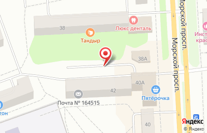 Почтовое отделение связи №15, г. Северодвинск на карте