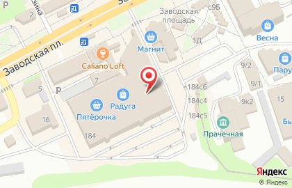 Салон товаров для рукоделия Золотые ручки в Правобережном районе на карте