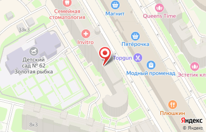 Магазин обувных материалов на Комендантском проспекте, 10 к1 лит А на карте