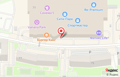 Ювелирный магазин Золотой на Волгоградской улице на карте