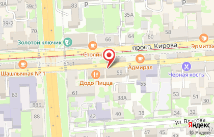 СберБанк в Ставрополе на карте