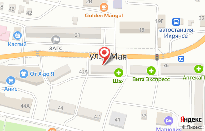 Центр государственных услуг Мои документы на Советской улице на карте