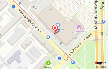 Супермаркет цифровой и бытовой техники DNS на Международной улице на карте