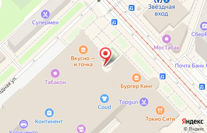 Туристическая компания ЗаПутевкой.рф в Московском районе на карте