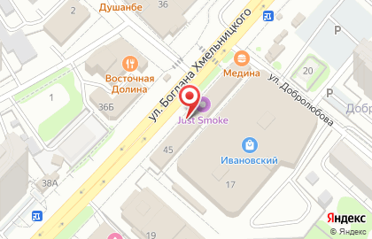 Аптека Вита Экспресс в Иваново на карте