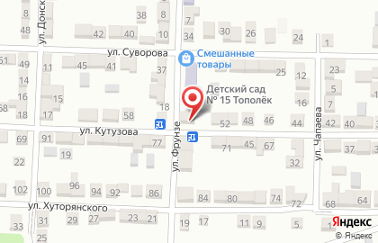 Мини-маркет Мини-маркет на улице Кутузова на карте