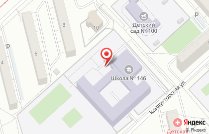 Средняя общеобразовательная школа №146 в Кировском районе на карте