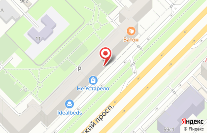 Барбершоп cool man barber house на карте