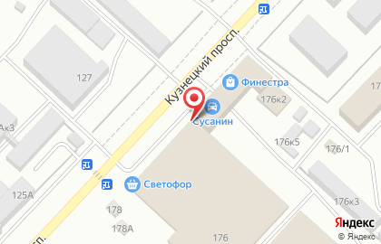 Автоцентр Express-Шина на Кузнецком проспекте на карте