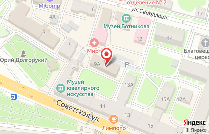 Агентство недвижимости Империя на Советской улице на карте