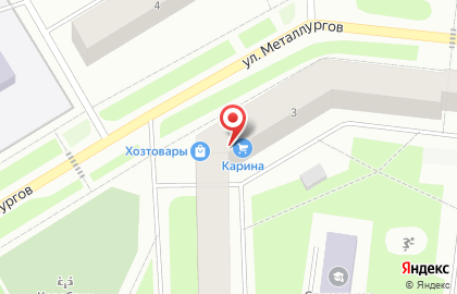 Магазин хозяйственных товаров на улице Металлургов на карте