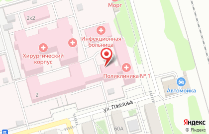 Ритуальное агентство МФЦ ГосРитуал на улице Павлова на карте