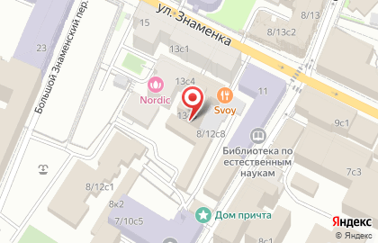 ОАО Спецмашмонтаж на карте