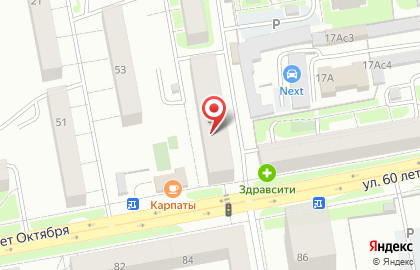 Стоматология в Красноярске на карте