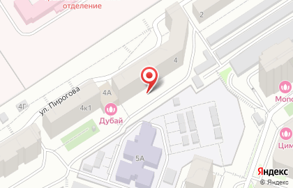 Яху на улице Пирогова на карте