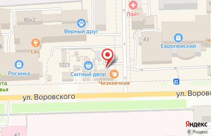 Вятка-Тур на улице Воровского на карте