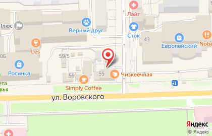 Сервисный центр Сервисный экспресс-центр на карте