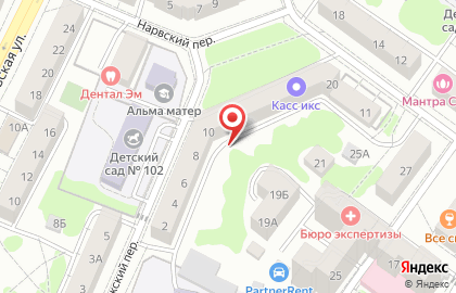 Продуктовый магазин Наш магазин в Калужском переулке на карте