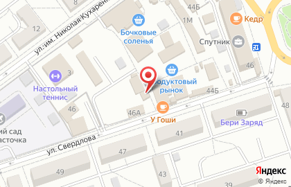 Магазин сантехники и хозтоваров Водолей на карте