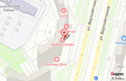 Медицинский центр ВиМед Профи на улице Вертолётчиков на карте