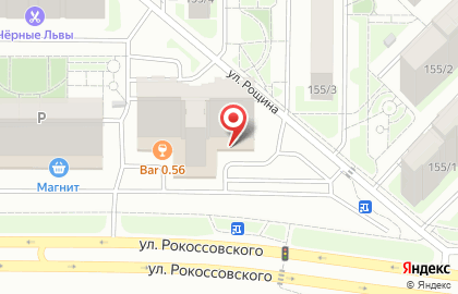 Транспортная компания ПЭК в Оренбурге на карте