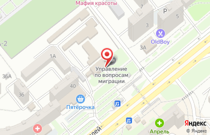 Межмуниципальное управление МВД России Волгодонское на карте