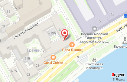 Дом Усова на карте