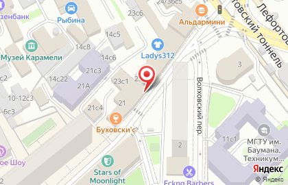 Пекарня Хлебница в Москве на карте