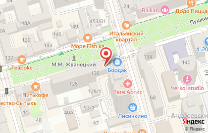 Шоу-рум Bosika man на Пушкинской улице на карте
