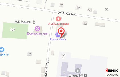 СберБанк во Владивостоке на карте