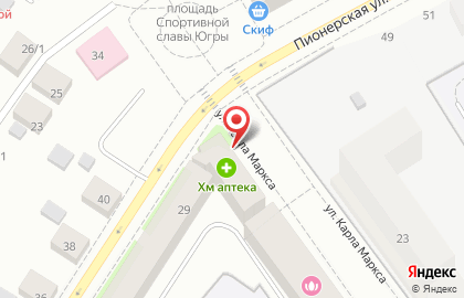 Ханты-Мансийская аптека на улице Карла Маркса на карте