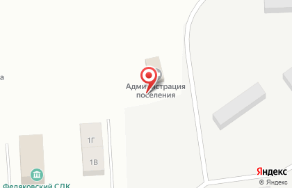 Почтовое отделение, д. Шутовщина на карте